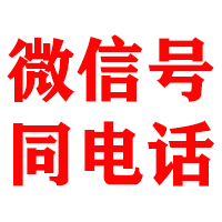 保山金典收债公司