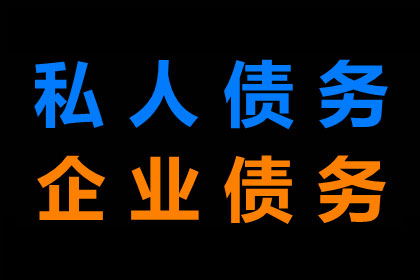 土地征收条款有何影响？